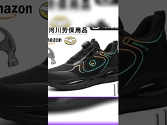 Giày an toàn microfiber với ngón chân thép chống vỡ chống đâm Kevlarr midsole cao su