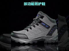 Giày bảo hộ hàn cho nam, thoải mái, bốt công sở bằng da lộn, giày bảo hộ Kevlar 3mm, giày công sở cao su