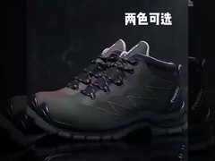 Giày làm việc an ninh