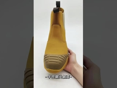 Giày làm việc an ninh