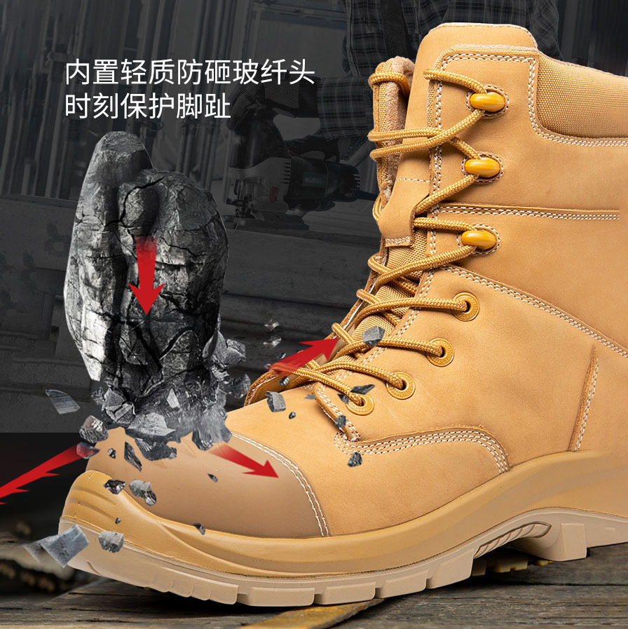 Blog công ty mới nhất về Chào các bạn, hôm nay chúng ta sẽ nói về phần mũi giày của giày bảo hộ.