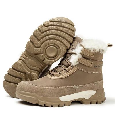 Mua Giày làm việc an toàn 6KV được cắt giữa da da suede len lót cách nhiệt online manufacture