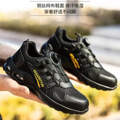 Mua Giày an toàn công nghiệp màu đen với mặt đất đệm khí và lưới da microfiber online manufacture