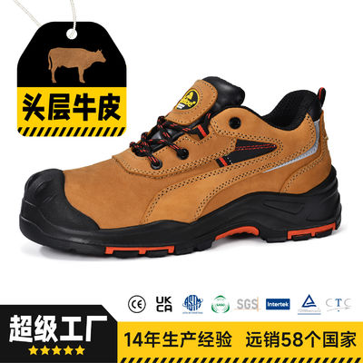 Mua Giày làm việc bằng chân thép PU trong da bò nguyên chất để bảo vệ công nghiệp online manufacture