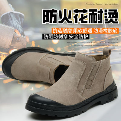 Mua Midsole Kevlar Unisex Suede Safety Boots trong Khaki cho công việc chống thấm online manufacture