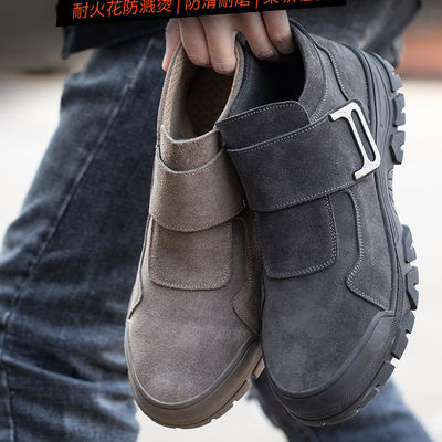 Mua Giày làm việc unisex suede chống thấm trong khaki màu xám cho an toàn công nghiệp online manufacture