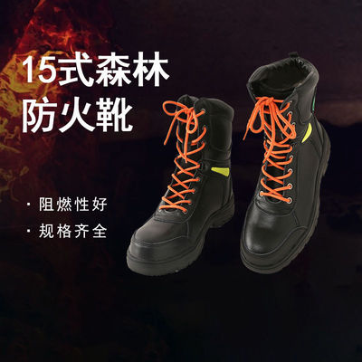 Mua Giày an toàn cao su trong da đen thật để bảo vệ công việc an ninh online manufacture