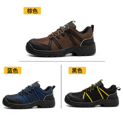 Mua Mùa hè nam giới bay đan giày dép công nghiệp thép tấm thép ngón chân giày làm việc online manufacture