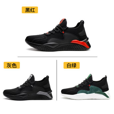 Mua Mùa hè Steel Toe Công việc giày giày giày giày giày giày giày giày giày giày giày giày giày giày giày giày giày giày online manufacture
