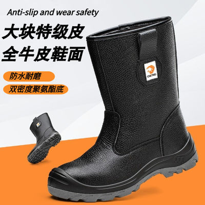 Mua Giày bảo hộ đế PU mật độ kép màu đen cổ cao bằng da thật với mũi thép online manufacture