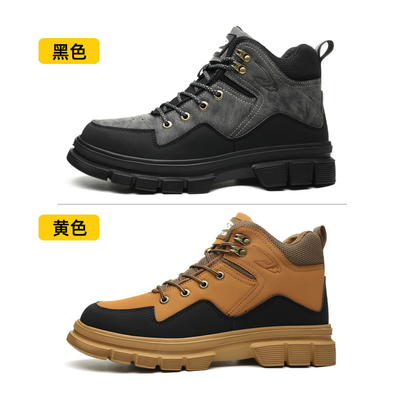 Mua OEM Microfiber Leather Safety Boots  Steel Toe Kevlar Safety Shoes EVA Sole Work Shoes Security Work Boots online manufacture