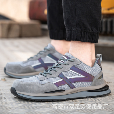 Mua OEM Construction Safety Shoes Suede Pigskin Mesh Work Shoes Steel Toe Anti Smashing Kevlar Rubber Sole Safety Shoes online manufacture