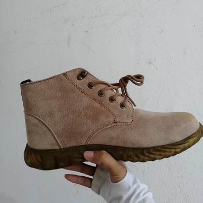 Mua Men's Safety Boots Kevlar Suede Leather Security Work Boots Cowpea Jelly Sole Of Safety Shoes Non-Slip Steel Toe Work Shoes online manufacture