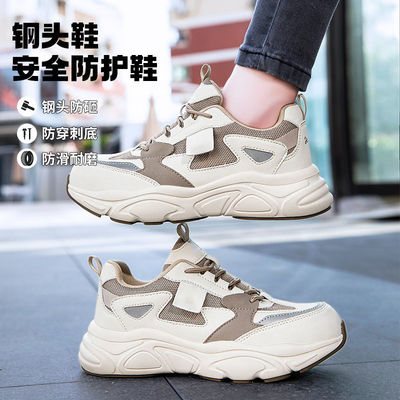 Giày làm việc unisex Microfiber Giày an toàn chân thép cho bảo vệ công nghiệp
