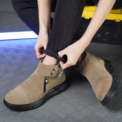 Giày an toàn cao su dành cho giày làm việc da dẻo unisex trong môi trường công nghiệp