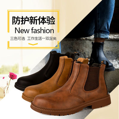 Kevlar Midsole Giày an toàn cho nam giới Microfiber trên cao su giày làm việc