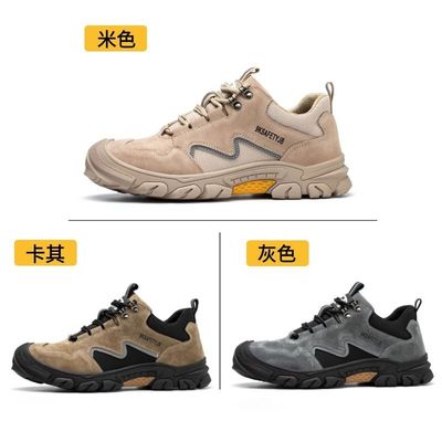 Unisex Suede Công việc hàn giày an toàn cho nam giới
