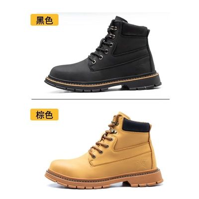 Lông vải vi mô lúa mì Đồ bảo vệ cho nam giới Giày làm việc thép chân Kevlar Mid Sole Anti Stab
